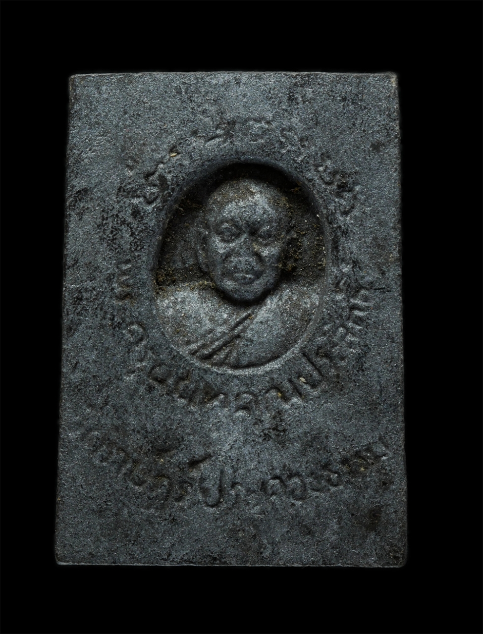 14May24 (54)p.jpg - พระพุทธชินราช พระครูนนทคุณประสิทธิ์ ( ประสิทธิ์ชุตินฺธโร )วัดราษฎร์ประคองธรรม บ้านคลองอ้อม ต.เสาธงหิน อ.บางใหญ่ จ.นนทบุรี เนื้อผงพุทธคุณ ผงว่าน ผงใบลา [..] | https://kamulet.in.th